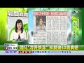 唱紅"冷井情深" 林良樂53歲病逝