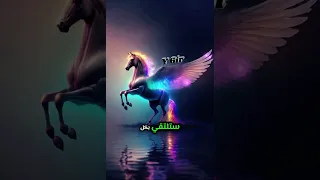 في حياتك ستلتقي بمن يراك اطيب الناس وبمن يراك اكثرهم شرا وتفاخرا 