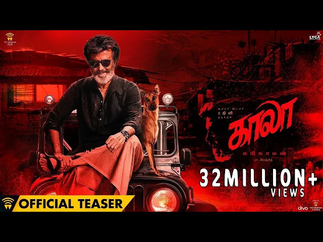 Kaala (Tamil) - Official Teaser | Rajinikanth | Pa Ranjith | Dhanush | Santhosh Narayanan