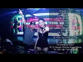 Lagu Gọi tên em trong đêm remix