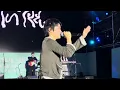 260919  나이스 데이 - 신인류(Shin In Ryu) @2026울주세계산악영화제 UMFF