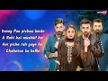 Download Lagu Dil Zaar Zaar / OST LYRICS (Original Score)