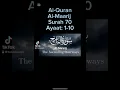Download Lagu Surah Al- Maarij #allah #Alquran #quran  #almaarij #islam #humanity #viral #shorts #reels