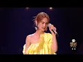 Download Lagu 《歌手2024》第一期杨丞琳《带我走》\
