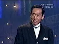 藤田まこと　♪夜のララバイ
