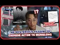 Download Lagu The Mysterious Passing of Chinese Actor Yu Menglong