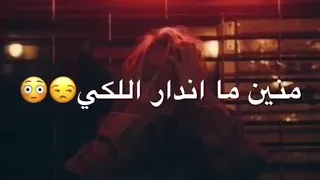 فهد بلاسم وجهي حاير وين اديره حزني صاير للجزيره  فهد بلاسم وجهي حاير وين اديره حزني صاير للجزيره