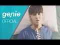 Download Lagu 송유빈 Song Yu Vin - 뼛속까지 너야 You are the only one (feat. 허타 HUTA of BTOB) Official M/V