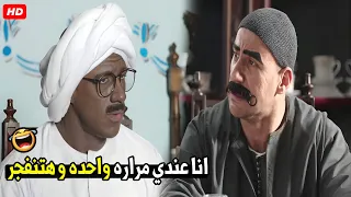 متخلص ياض يا بارد و ادخل في الموضوع بدل ملبسك السفره في وشك ضحك هيستيىري علي الكبير واخوه السوداني 