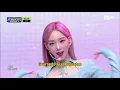 🎤 TAEYEON - Weekend KARAOKE🎤