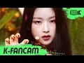 Download Lagu [K-Fancam] 밴디트 승은 'JUNGLE' (SEUNGEUN fancam) l @MusicBank 200515