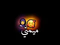 أنا صغير فخوتي ❤️ وعزيز على ميمتي👩‍🚀🌹صطوري مريول 😍#شاشه_سوداء #المغرب #الجزائر#تونس 🇲🇦 🇩🇿🇹🇳