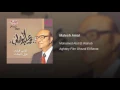 Maleesh Amal