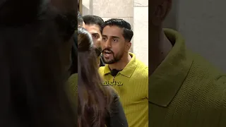 الوسيم الغاضب Qesma W Naseeb قسمة و نصيب Shorts 