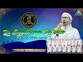 Download Lagu ya sayyidarrusli ya thohir az zahir