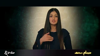 كفاية فلوس في النييش الجوازات باظت وسام برنامج عندك حق 