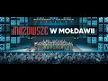 Lagu Mazowsze w Mołdawii - reportaż