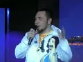 Центр - Качели