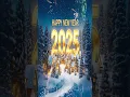 Download Lagu Happy New Year 2025 -Voice Over Wishes Video for Friends \u0026 Family with Heartfelt Greetings #trending