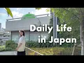 Download Lagu Life in Japan 🇯🇵 Enjoying a Rain or Shine Day｜Favorite Spots in Osaka + MUJI Haul｜Vlog