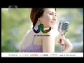 Download Lagu Iklan Viva White GloWing Skin HeaLthily ProTected Versi Sierra Soetedjo 30Sec
