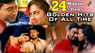 golden hits of all time evergreen romantic hits jukebox tamil songs