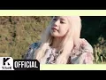Download Lagu [MV] Solar(솔라) _ Where the Wind Rises(바람이 불어오는 곳)