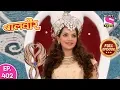 Download Lagu Baal Veer - Full Episode  402 - 13th August, 2019