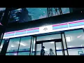 【立体音響】若者のすべて/ヨルシカ　※イヤホン推奨