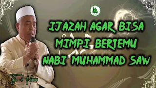 Download ( Dengan Izin Allah ) Ijazah Agar Bisa Mimpi Bertemu Baginda Nabi Muhammad Saw MP3