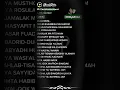 Download Lagu lirik sholawat mughrom