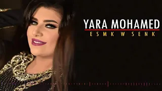 اغنيه سلامك كلامك 