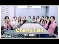 Lagu 'Cherry Talk' MV Reaction | EN JP CN ES IN | tripleS