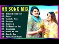 Lagu Amit Saini Rohtakiya All Song Jukebox || Amit Saini New Song 2025 || Latest Haryanvi Song ||