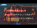 【カラオケ】色彩 / yama