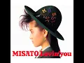 My Revolution - Misato Watanabe
