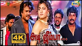  rajinikanth raj 4k songs