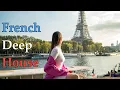 Download Lagu French Deep House : 𝐔𝐧 é𝐭é 𝐩𝐚𝐫𝐢𝐬𝐢𝐞𝐧