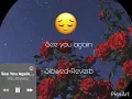 Download Lagu See You Again (Slowed + Reverb)