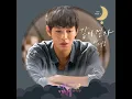 Walk with me (같이 걷자)