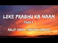 Lagu Leke Prabhu Ka Naam Lyrics – Tiger 3 | Arijit Singh