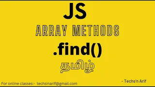 JavaScript Tutorial Arrays find Tamil