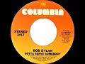 1979 HITS ARCHIVE: Gotta Serve Somebody - Bob Dylan (stereo 45 single version)