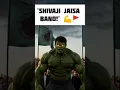 Lagu Hulk ne Gaon me Manaya Shivaji Maharaj ka Janmadin 💪🚩 Emotional Speech#shorts #shortsfeed #viral