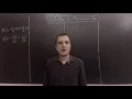 Quantum Computing What are Qubits Quantum bits