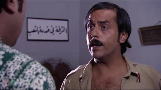 مزحة حسان مع اسعد وجودة مسلسل ضيعة ضايعة الجزء الاول الحلقة 21 الفرارية 