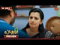 Download Lagu Lakshmi - Preview | 18 July 2025 | Tamil Serial | Sun TV