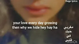 حبك بقلبي   اغنية مغربية  حبك في قلبي هيايا      دندنها