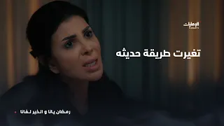                                                              دندنها
