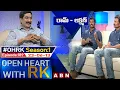 Download Lagu Ram Lakshman Open Heart With RK | Season:1 - Episode:189 | 23.06.2013 | #OHRK​​​​​ | ABN